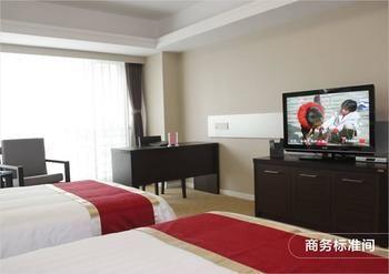 Shijiazhuang Binli Hotel エクステリア 写真