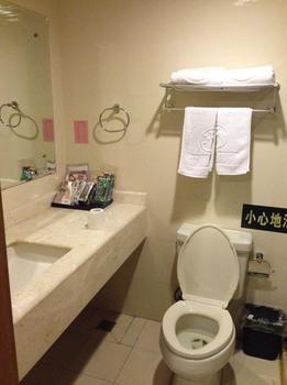 Shijiazhuang Binli Hotel エクステリア 写真